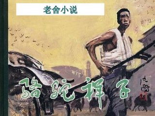 十大看黄不收费